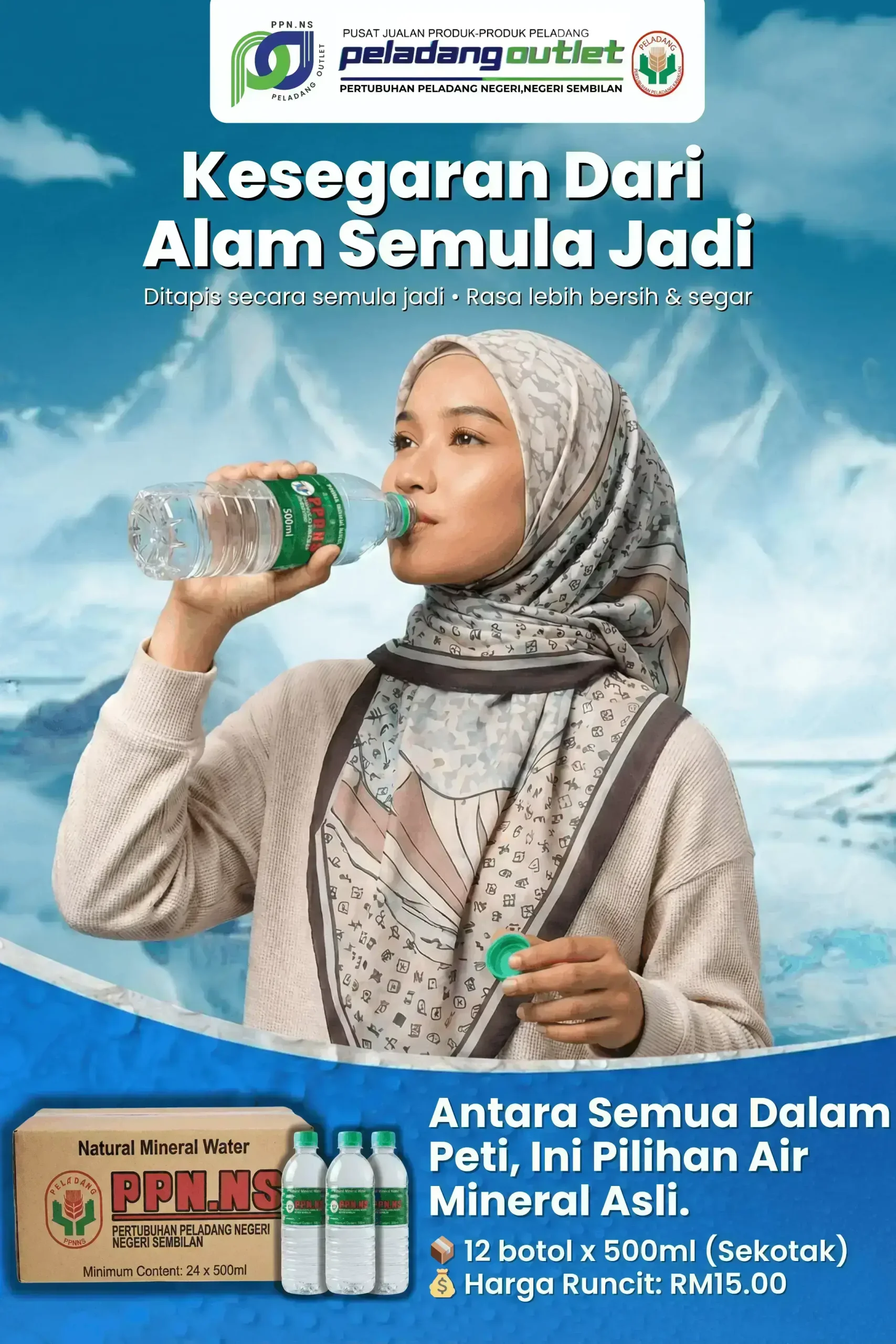 Poster Mineral Water