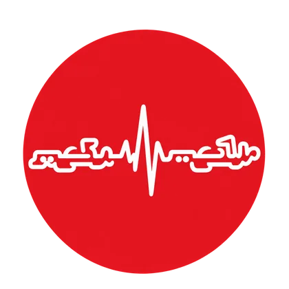 Projek klinik terdahulu